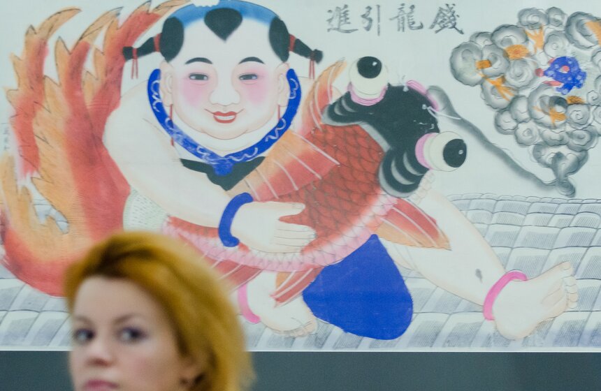 Выставка "Китайская новогодняя картина" на ВДНХ 5 фото