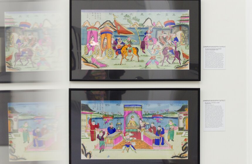 Выставка "Китайская новогодняя картина" на ВДНХ 27 фото