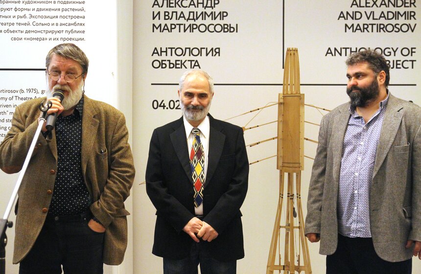Выставка "Антология объекта" в Новом Манеже 30 фото