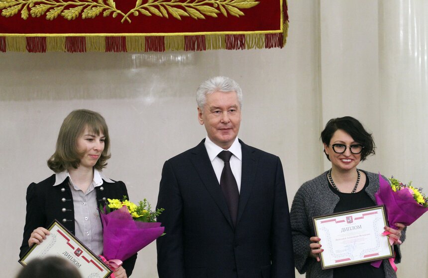 Сергей Собянин вручил премии молодым ученым 9 фото