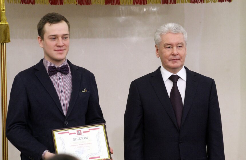 Сергей Собянин вручил премии молодым ученым 18 фото