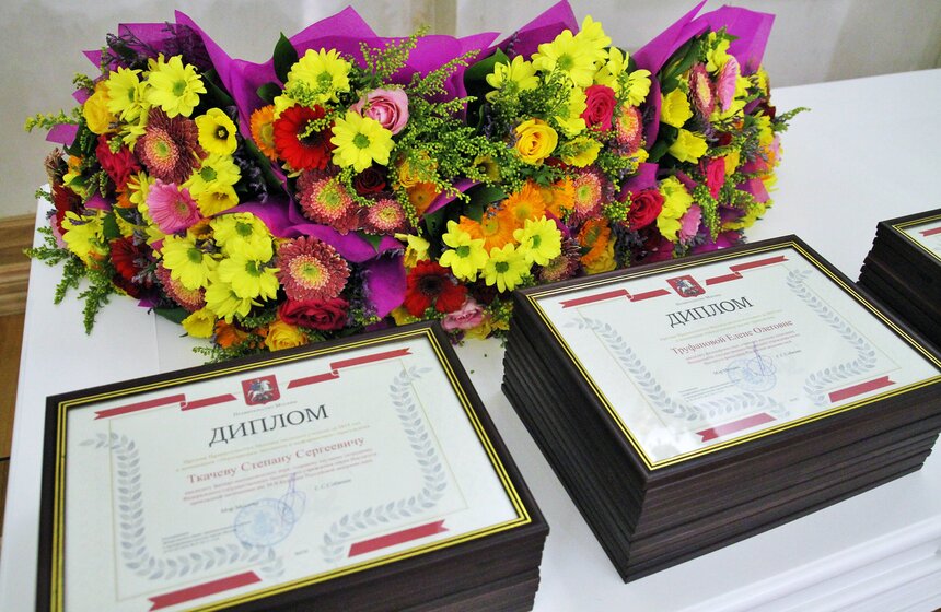 Сергей Собянин вручил премии молодым ученым 1 фото