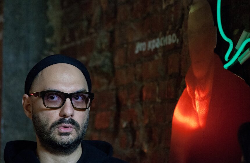 Презентация нового творческого года в "Гоголь-центре" 26 фото