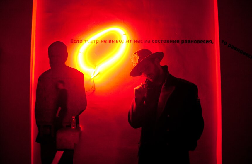 Презентация нового творческого года в "Гоголь-центре" 18 фото