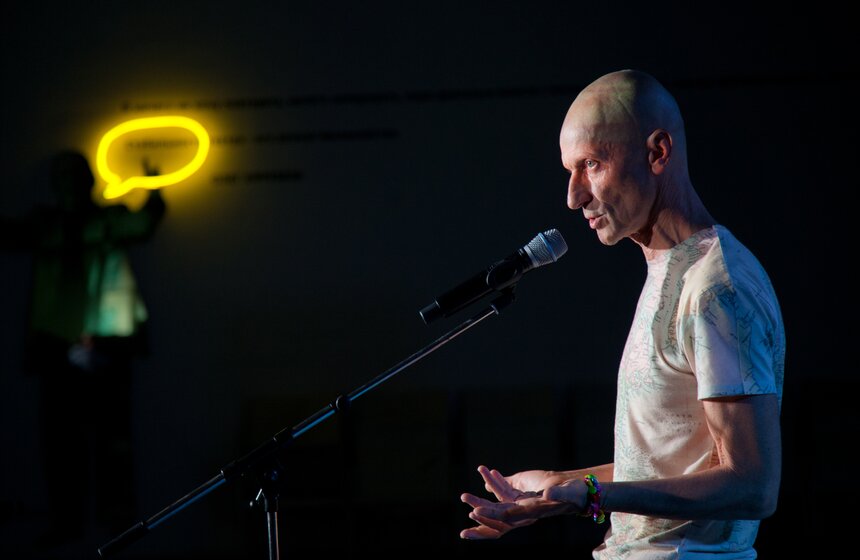 Презентация нового творческого года в "Гоголь-центре" 15 фото