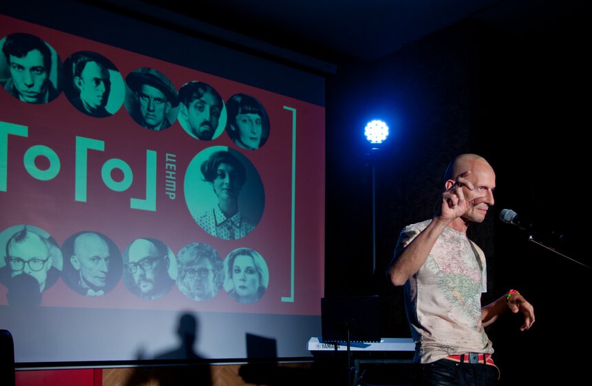 Презентация нового творческого года в "Гоголь-центре" 13 фото