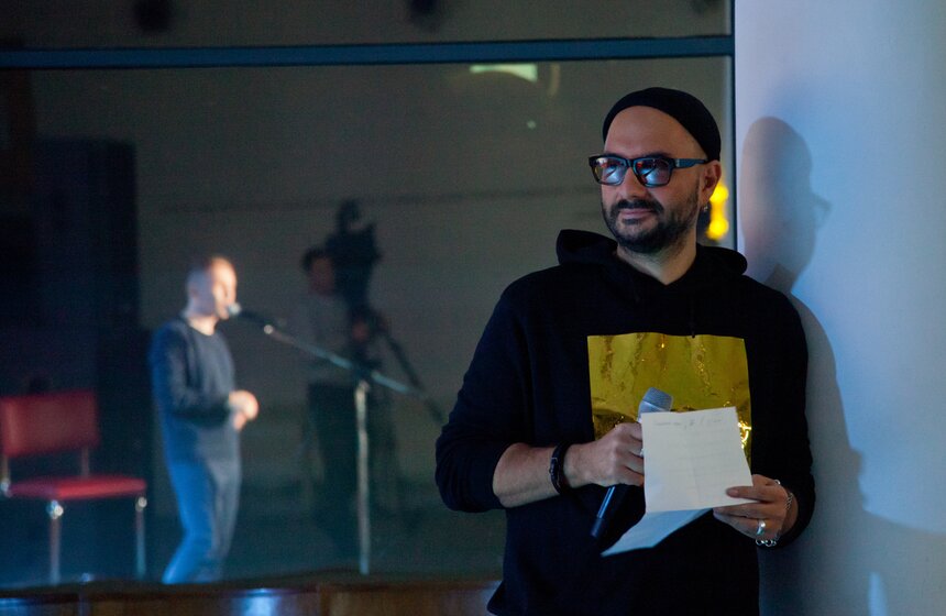 Презентация нового творческого года в "Гоголь-центре" 23 фото