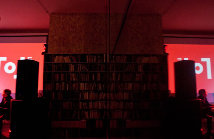 Презентация нового творческого года в "Гоголь-центре" 4 фото