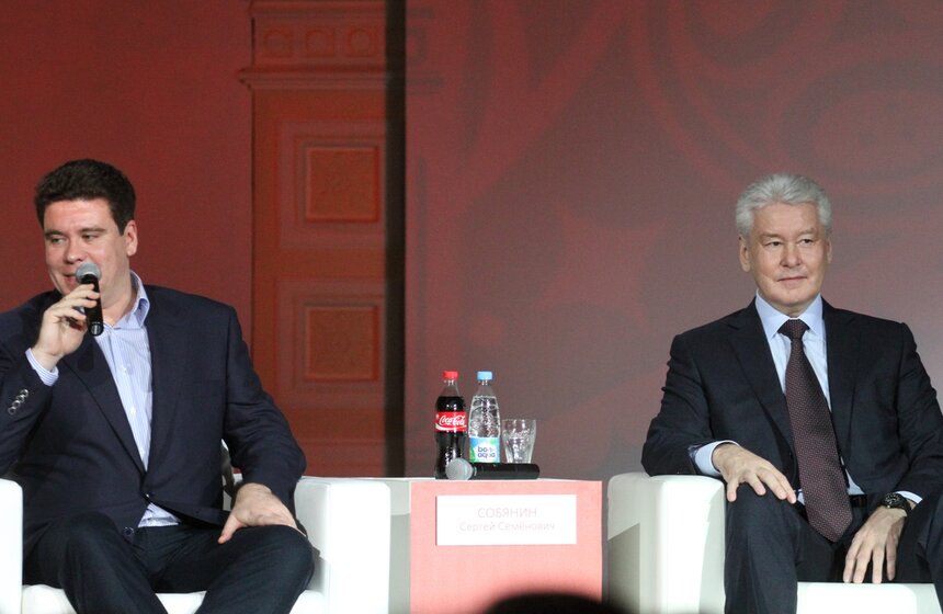 В Москве начали отсчет 500 дней до Кубка конфедераций 13 фото