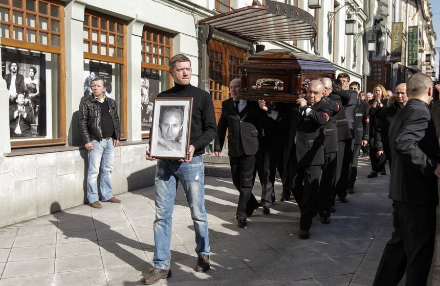 В Москве простились с актером Андреем Паниным 5 фото