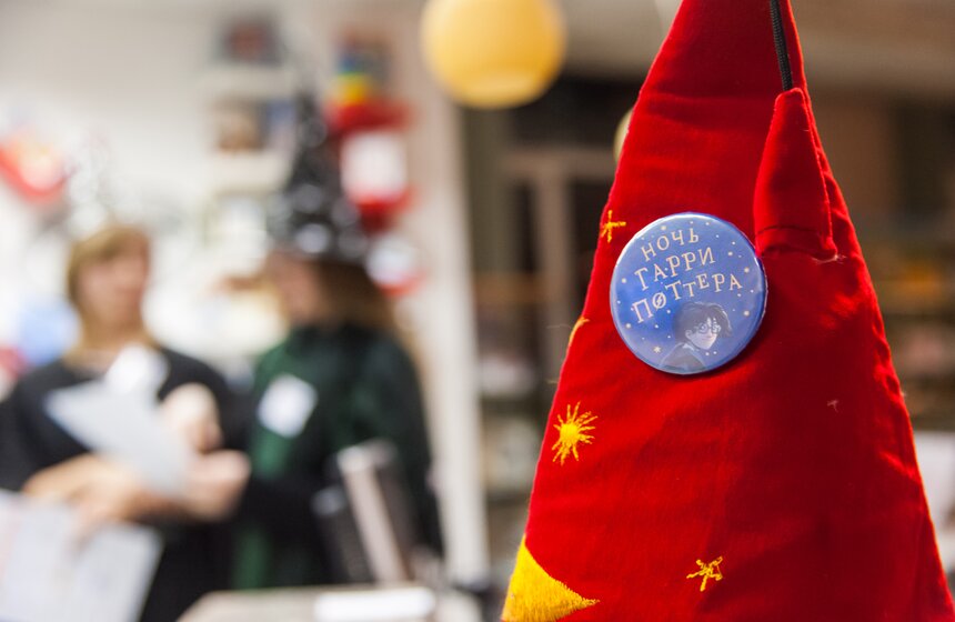 Открылась школа чародейства и волшебства "Хогвартс" 21 фото