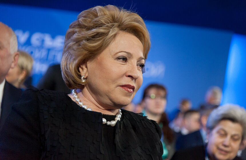 В Москве прошел съезд "Единой России" 10 фото