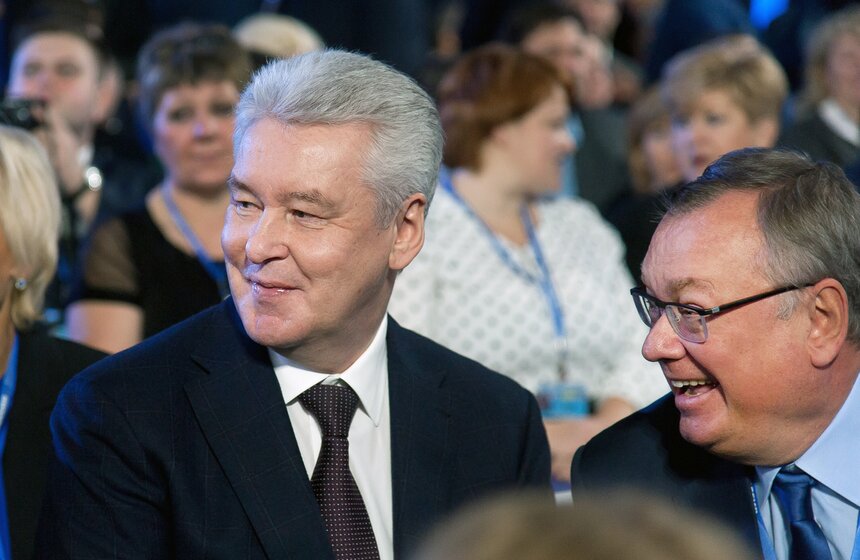 В Москве прошел съезд "Единой России" 9 фото