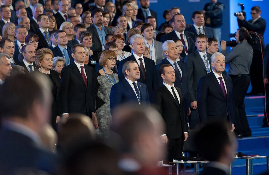 В Москве прошел съезд "Единой России" 14 фото