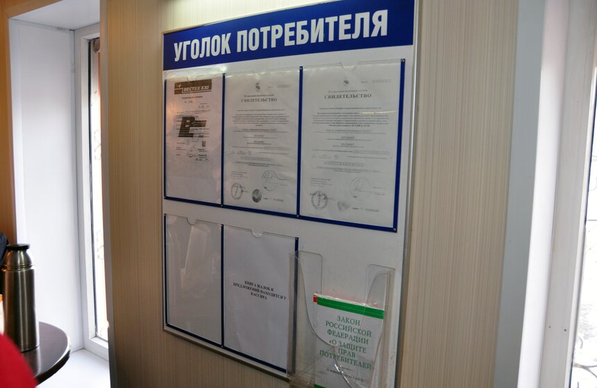 Легендарная пончиковая в Останкине под угрозой закрытия 9 фото