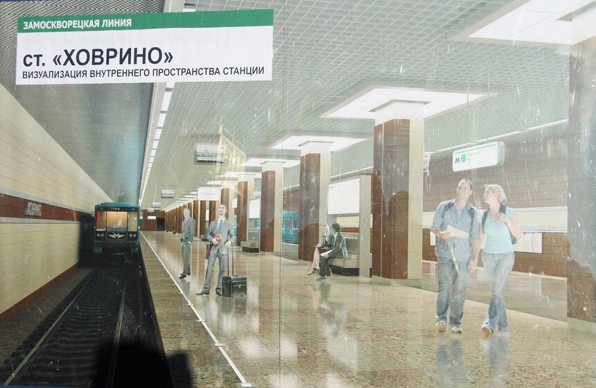 В Ховрине создадут один из крупнейших в Москве ТПУ 11 фото