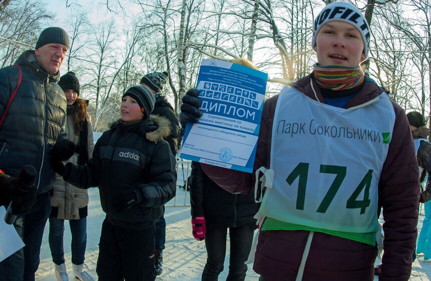 Соревнования по биатлону на коньках в "Сокольниках" 24 фото