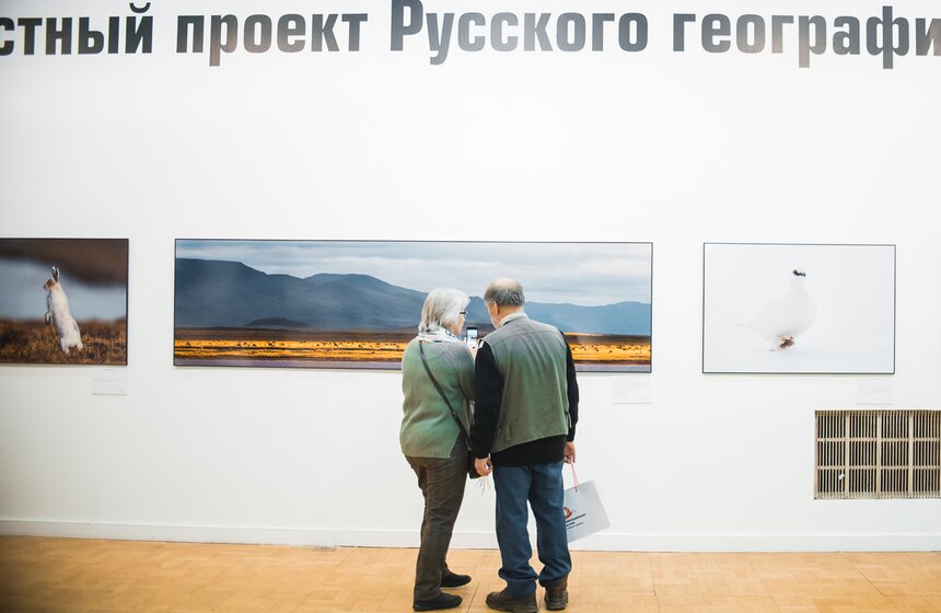 В ЦДХ проходит фестиваль "Первозданная Россия" 11 фото