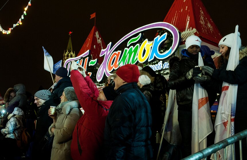 Шоу "Татьянин лед" на "ГУМ-катке" 28 фото