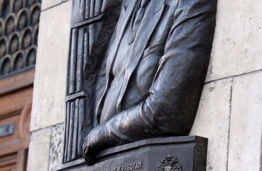 В Москве открыли мемориальную доску Евгению Веснику 10 фото