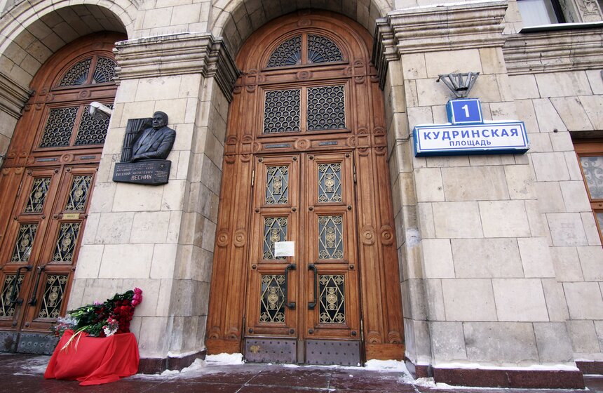 В Москве открыли мемориальную доску Евгению Веснику 14 фото