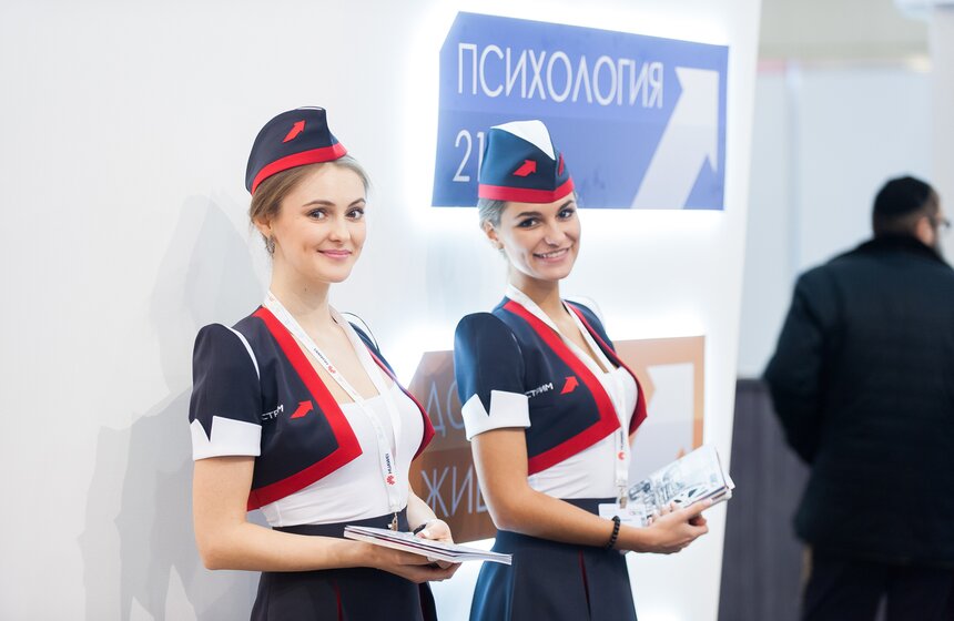 Выставка и форум CSTB. Telecom & Media 2016 в "Крокус Экспо" 8 фото