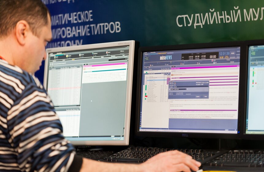 Выставка и форум CSTB. Telecom & Media 2016 в "Крокус Экспо" 4 фото