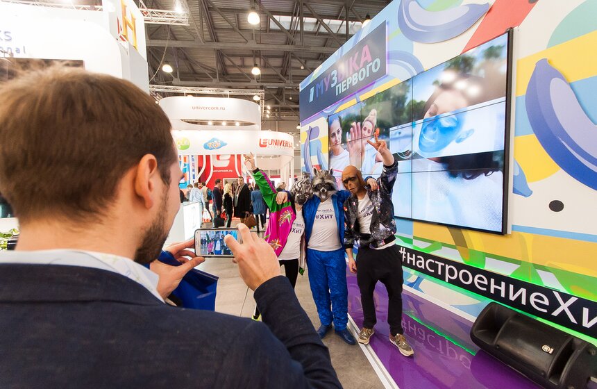 Выставка и форум CSTB. Telecom & Media 2016 в "Крокус Экспо" 19 фото