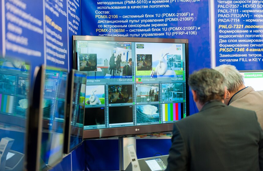 Выставка и форум CSTB. Telecom & Media 2016 в "Крокус Экспо" 24 фото