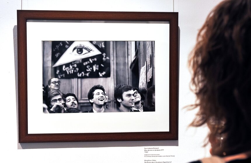В Москве открылась выставка о студенчестве Gaudeamus 23 фото