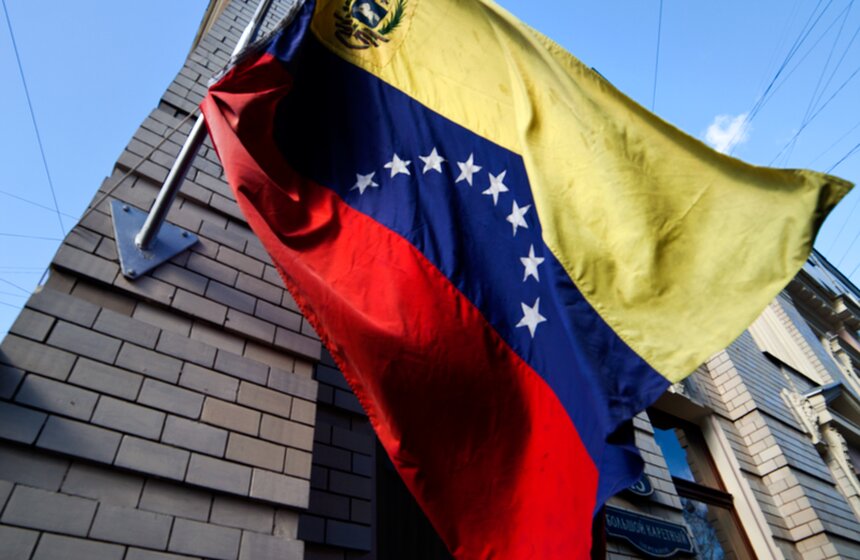 В посольстве Венесуэлы открыта книга памяти Уго Чавеса 9 фото