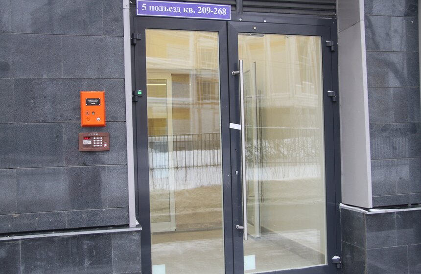 В центре Москвы завершено строительство нового жилого комплекса 2 фото