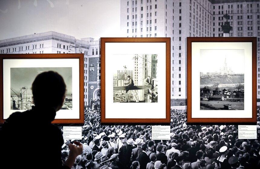 В Москве открылась выставка о студенчестве Gaudeamus 11 фото