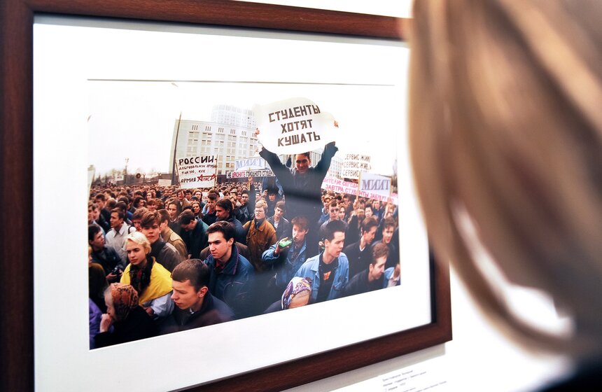 В Москве открылась выставка о студенчестве Gaudeamus 12 фото