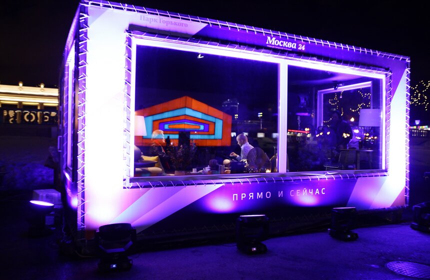 Съемки программы "Москва -24" в парке Горького 21 фото