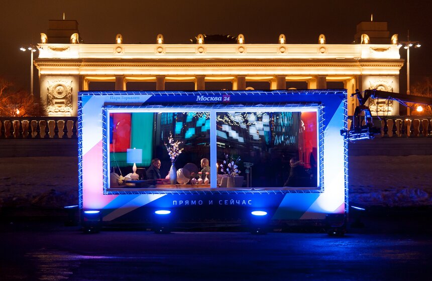 Как проходили съемки программы "Москва -24" в парке Горького 36 фото