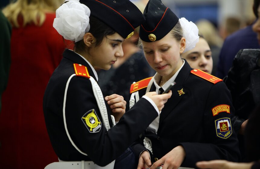 В Москве открылся II городской форум кадетского образования 11 фото