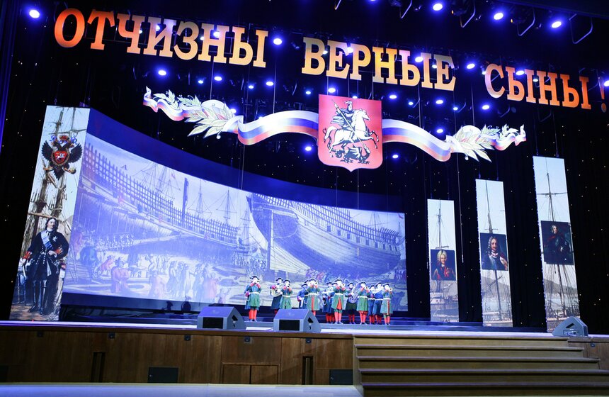 В Москве открылся II городской форум кадетского образования 18 фото