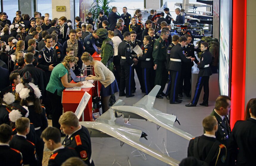 В Москве открылся II городской форум кадетского образования 5 фото