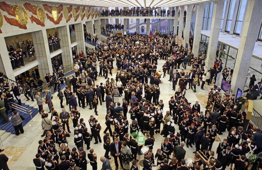 В Москве открылся II городской форум кадетского образования 3 фото