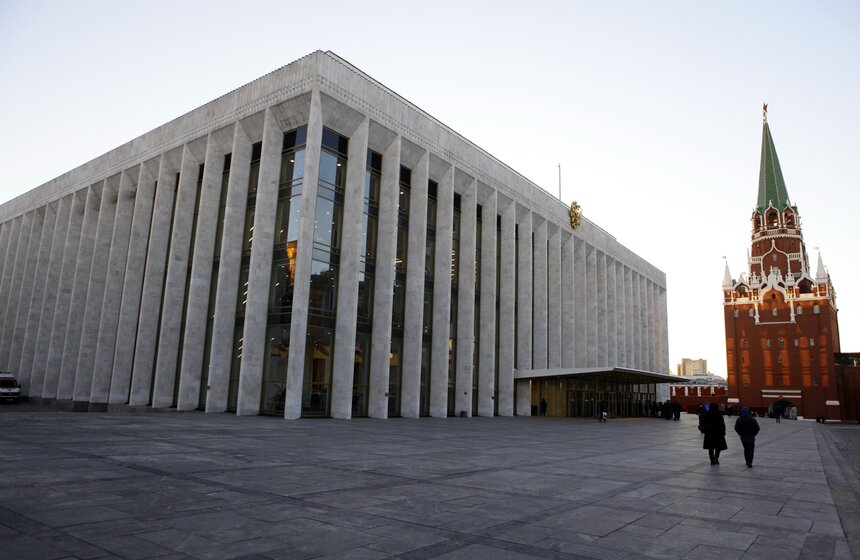 В Москве открылся II городской форум кадетского образования 1 фото