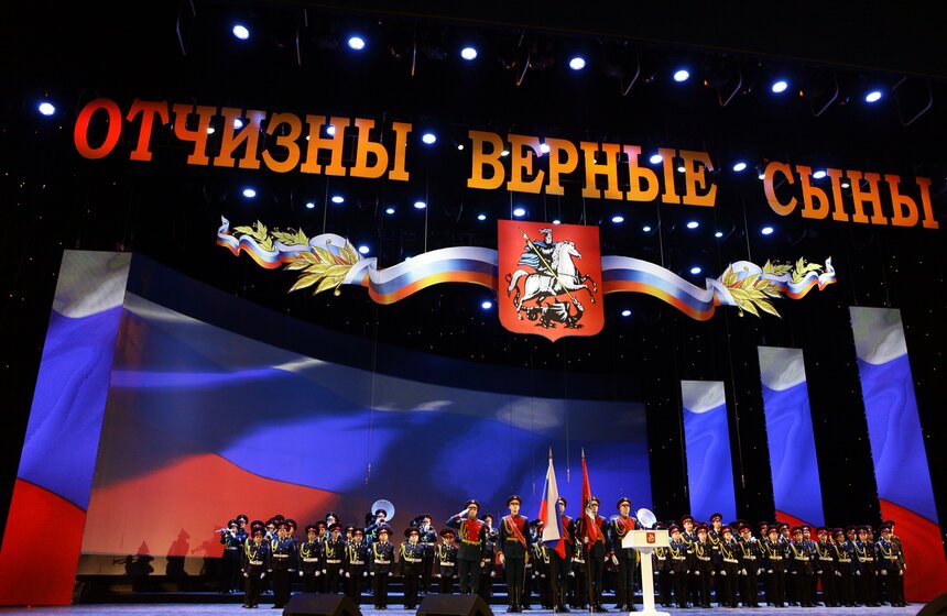 В Москве открылся II городской форум кадетского образования 27 фото