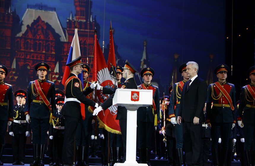 В Москве открылся II городской форум кадетского образования 30 фото