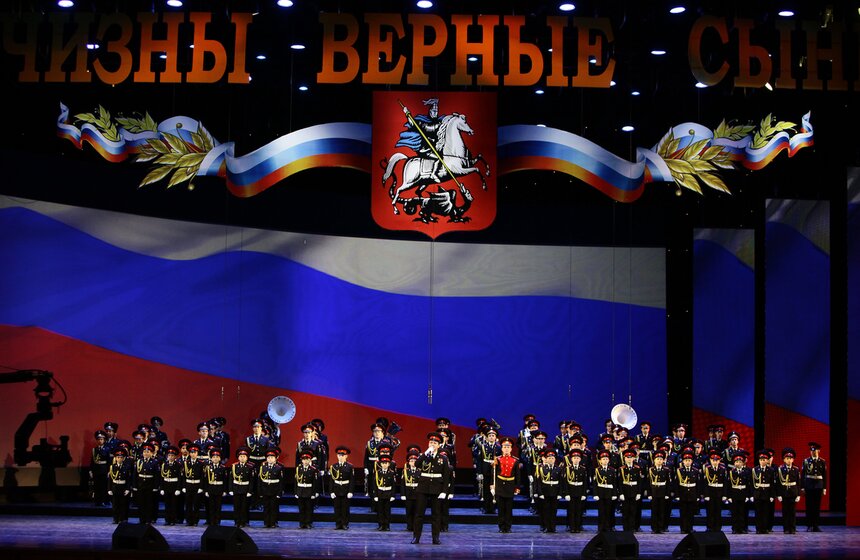 В Москве открылся II городской форум кадетского образования 34 фото