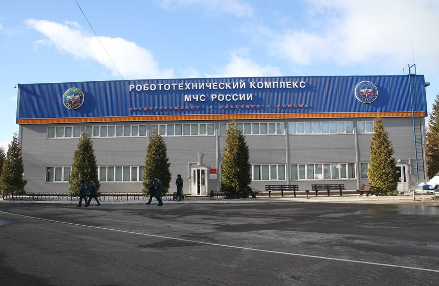 Как прошел День передовых технологий и инноваций в МЧС России 29 фото