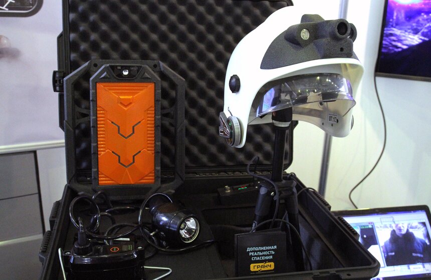 Как прошел День передовых технологий и инноваций в МЧС России 22 фото