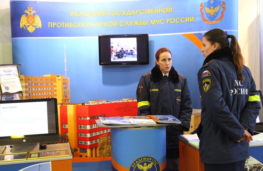 Как прошел День передовых технологий и инноваций в МЧС России 24 фото