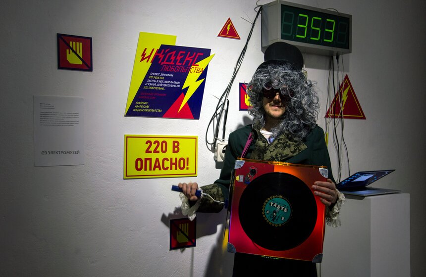 Разнообразие медиаискусства представили в проекте "Антимузей" 11 фото