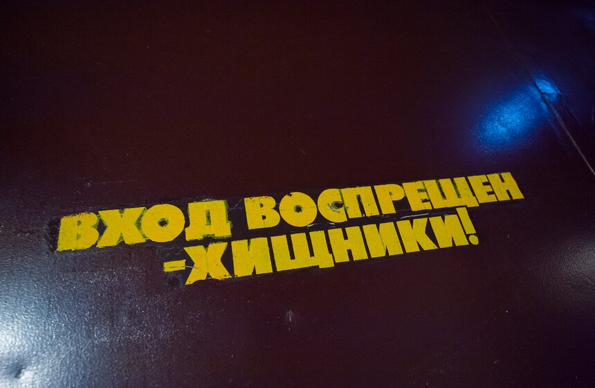 Участницы новой программы "БРАВО!" в цирке Никулина 2 фото