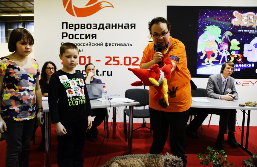 На фестивале "Первозданная Россия" представили детский проект 6 фото